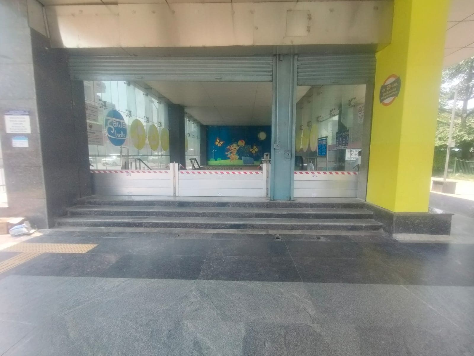Installation view 1
